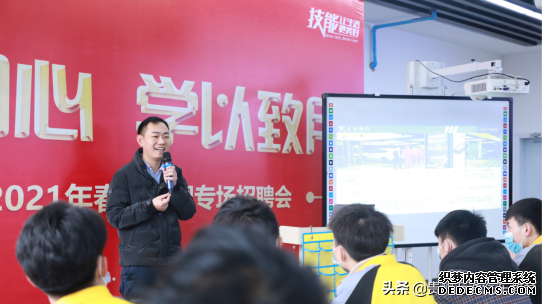 校园招聘会，学子们就业无忧虑——：车之洁专场招聘会